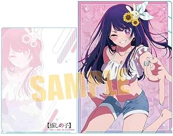 商談中　アニメ1期★値下げして出品★推しの子　星野アイ クリアファイル　1枚　③ Amazon.co.jp: 推しの子 クリアファイル 星野アイ 3ポケット